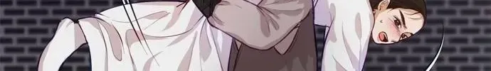 The Story Of Park’S Marriage Contract Chapter 1.1 page 173 - 