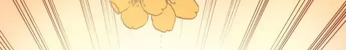 The Story Of Park’S Marriage Contract Chapter 1.1 page 47 - 