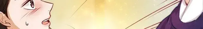 The Story Of Park’S Marriage Contract Chapter 1.1 page 57 - 