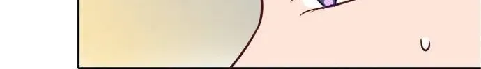 The Story Of Park’S Marriage Contract Chapter 1.1 page 83 - 