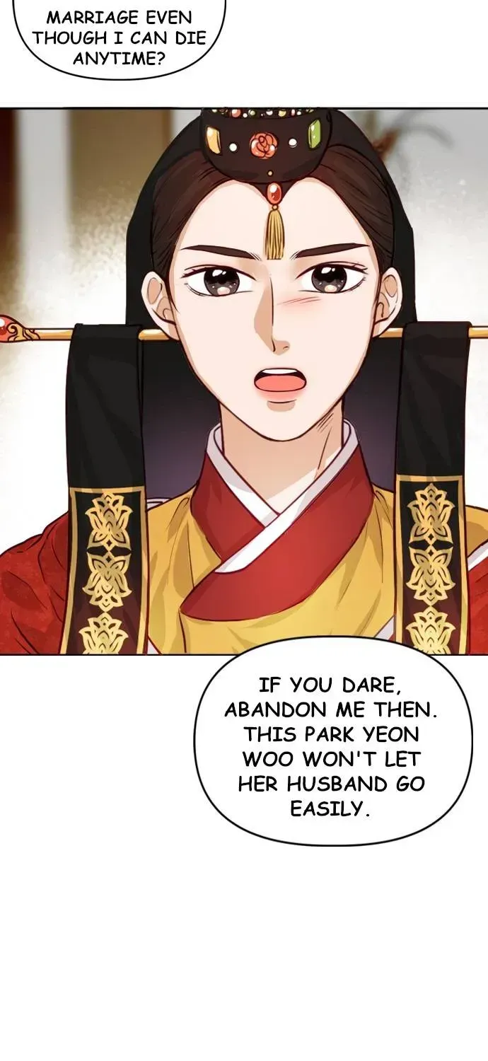 The Story Of Park’S Marriage Contract Chapter 1.1 page 90 - 