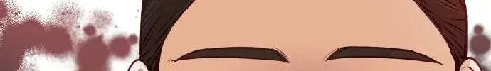 The Story Of Park’S Marriage Contract Chapter 1.2 page 119 - 