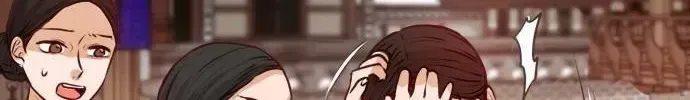 The Story Of Park’S Marriage Contract Chapter 1.2 page 121 - 
