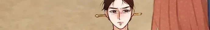 The Story Of Park’S Marriage Contract Chapter 1.2 page 137 - 