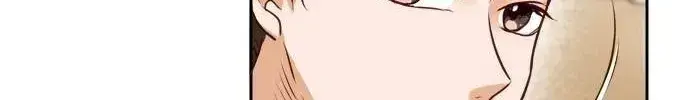 The Story Of Park’S Marriage Contract Chapter 1.2 page 145 - 