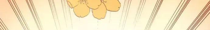 The Story Of Park’S Marriage Contract Chapter 1.2 page 47 - 