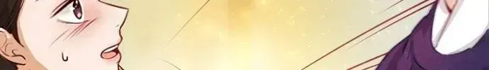 The Story Of Park’S Marriage Contract Chapter 1.2 page 57 - 