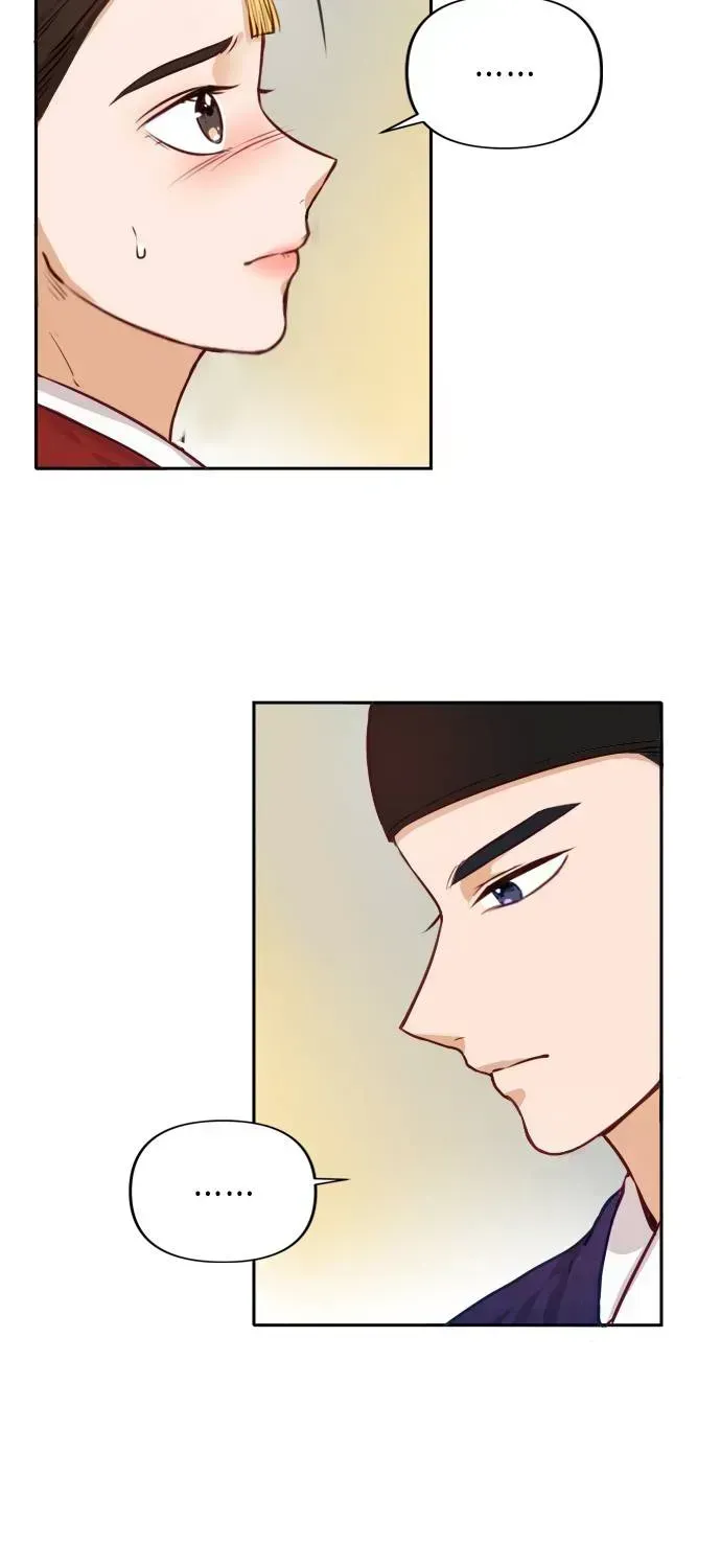 The Story Of Park’S Marriage Contract Chapter 1.2 page 78 - 