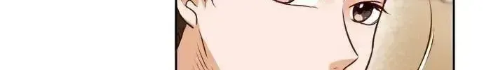 The Story Of Park’S Marriage Contract Chapter 1.3 page 145 - 