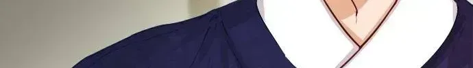 The Story Of Park’S Marriage Contract Chapter 1.3 page 51 - 