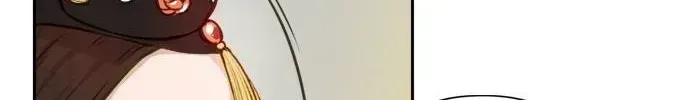 The Story Of Park’S Marriage Contract Chapter 1.3 page 77 - 
