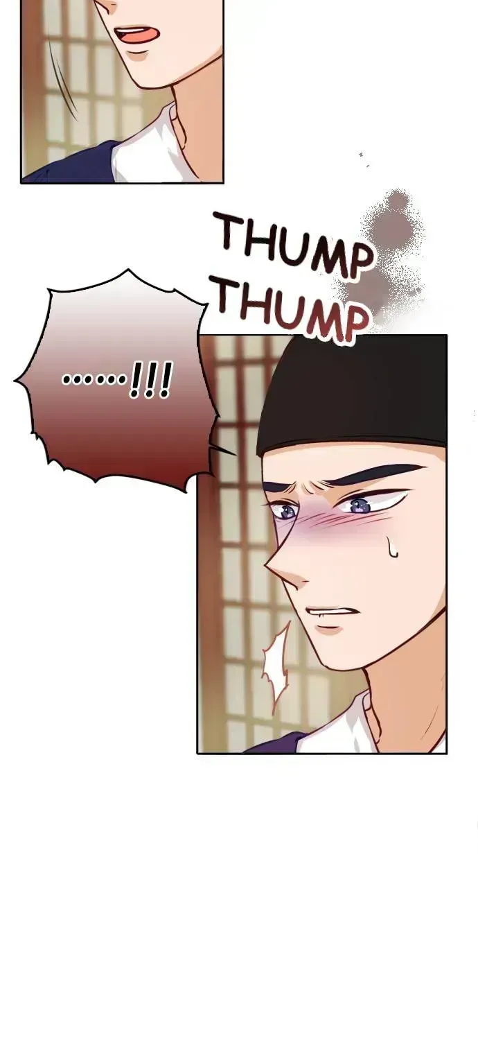 The Story Of Park’S Marriage Contract Chapter 1.3 page 94 - 