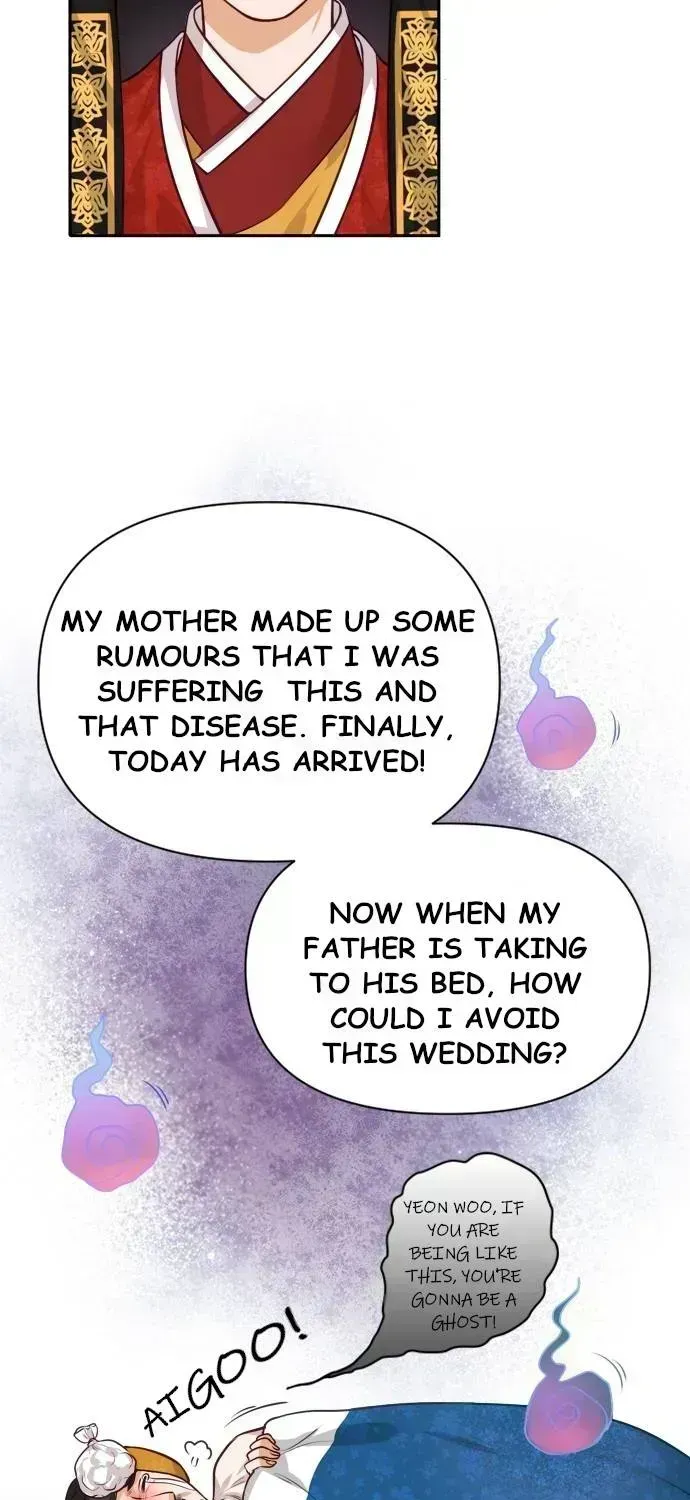 The Story Of Park’S Marriage Contract Chapter 1.4 page 12 - 