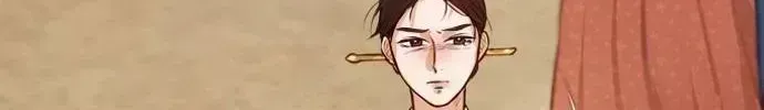The Story Of Park’S Marriage Contract Chapter 1.4 page 137 - 