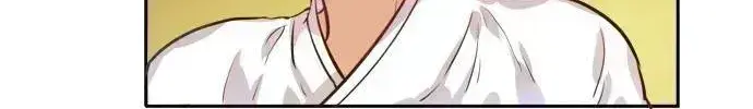 The Story Of Park’S Marriage Contract Chapter 1.4 page 163 - 