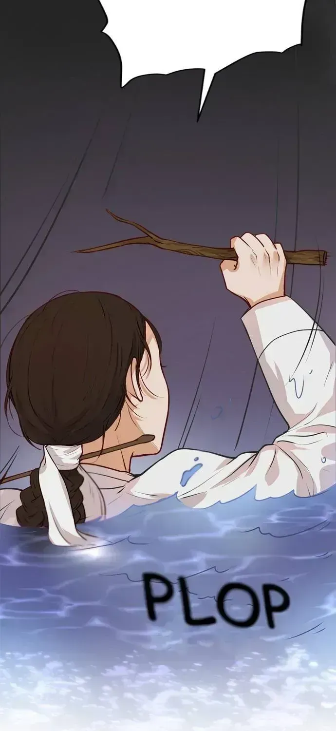 The Story Of Park’S Marriage Contract Chapter 1.4 page 186 - 