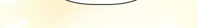 The Story Of Park’S Marriage Contract Chapter 1.4 page 219 - 
