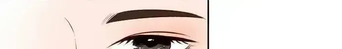 The Story Of Park’S Marriage Contract Chapter 1.4 page 7 - 