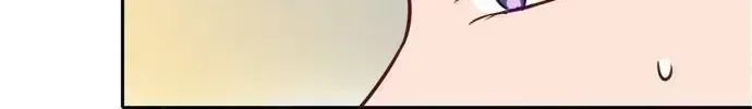 The Story Of Park’S Marriage Contract Chapter 1.4 page 83 - 