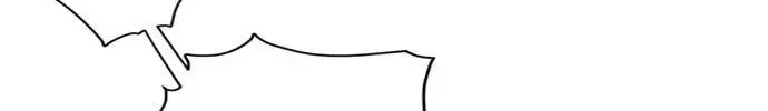 The Story Of Park’S Marriage Contract Chapter 1.4 page 99 - 