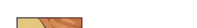 The Story Of Park’S Marriage Contract Chapter 1.5 page 139 - 