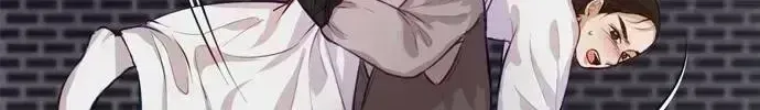 The Story Of Park’S Marriage Contract Chapter 1.5 page 173 - 