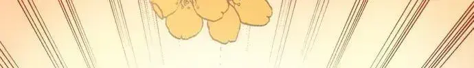 The Story Of Park’S Marriage Contract Chapter 1.5 page 47 - 
