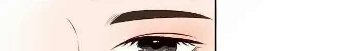 The Story Of Park’S Marriage Contract Chapter 1.5 page 7 - 