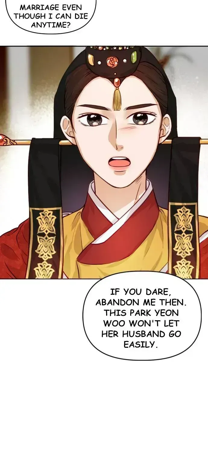 The Story Of Park’S Marriage Contract Chapter 1.5 page 90 - 