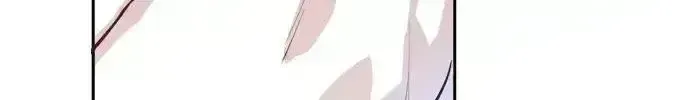 The Story Of Park’S Marriage Contract Chapter 1.6 page 177 - 