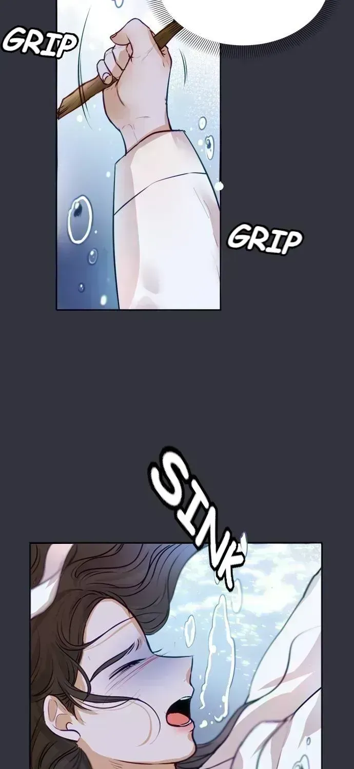 The Story Of Park’S Marriage Contract Chapter 1.6 page 194 - 