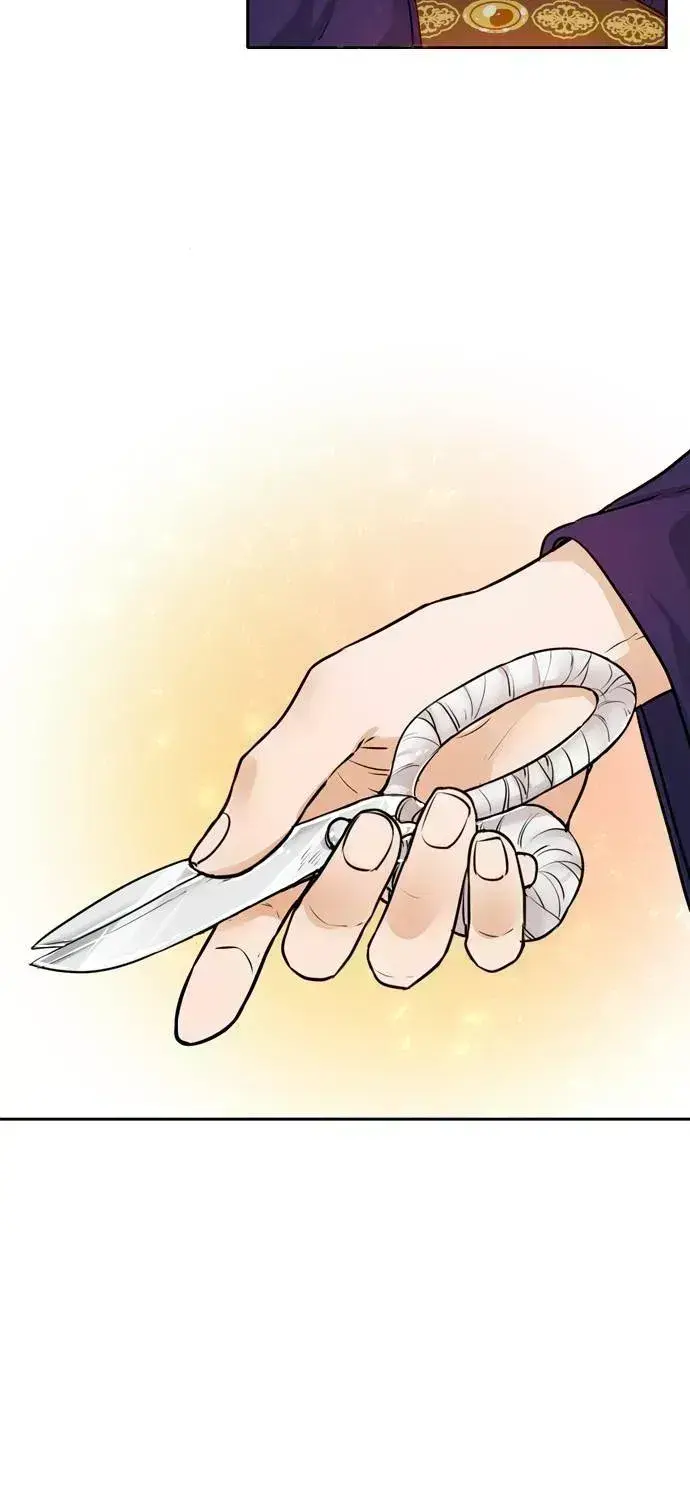 The Story Of Park’S Marriage Contract Chapter 1.6 page 54 - 