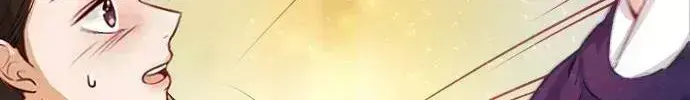 The Story Of Park’S Marriage Contract Chapter 1.6 page 57 - 