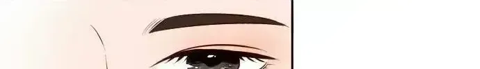 The Story Of Park’S Marriage Contract Chapter 1.6 page 7 - 
