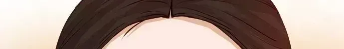 The Story Of Park’S Marriage Contract Chapter 1.7 page 109 - 