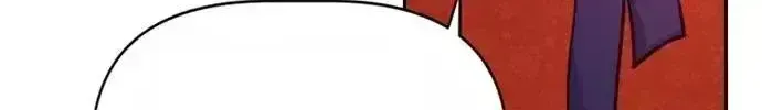 The Story Of Park’S Marriage Contract Chapter 1.7 page 131 - 