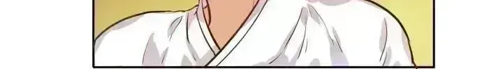 The Story Of Park’S Marriage Contract Chapter 1.7 page 163 - 