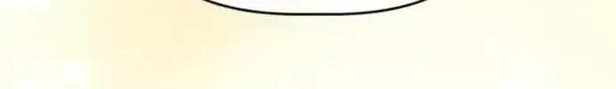 The Story Of Park’S Marriage Contract Chapter 1.7 page 219 - 