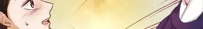The Story Of Park’S Marriage Contract Chapter 1.7 page 57 - 