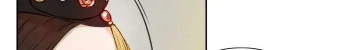 The Story Of Park’S Marriage Contract Chapter 1.7 page 77 - 