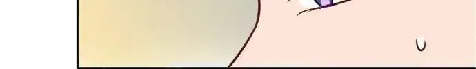 The Story Of Park’S Marriage Contract Chapter 1.7 page 83 - 