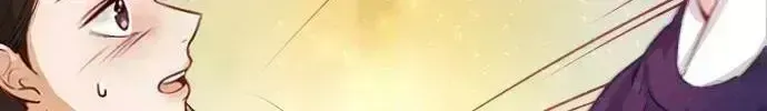 The Story Of Park’S Marriage Contract Chapter 1.8 page 57 - 