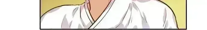 The Story Of Park’S Marriage Contract Chapter 1.9 page 163 - 