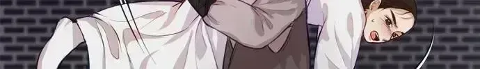The Story Of Park’S Marriage Contract Chapter 1.9 page 173 - 
