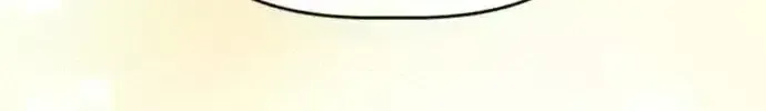 The Story Of Park’S Marriage Contract Chapter 1.9 page 219 - 