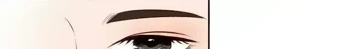 The Story Of Park’S Marriage Contract Chapter 1.9 page 7 - 