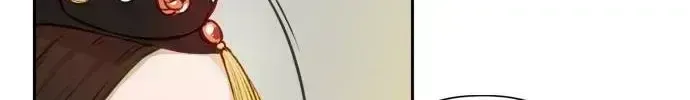 The Story Of Park’S Marriage Contract Chapter 1.9 page 77 - 