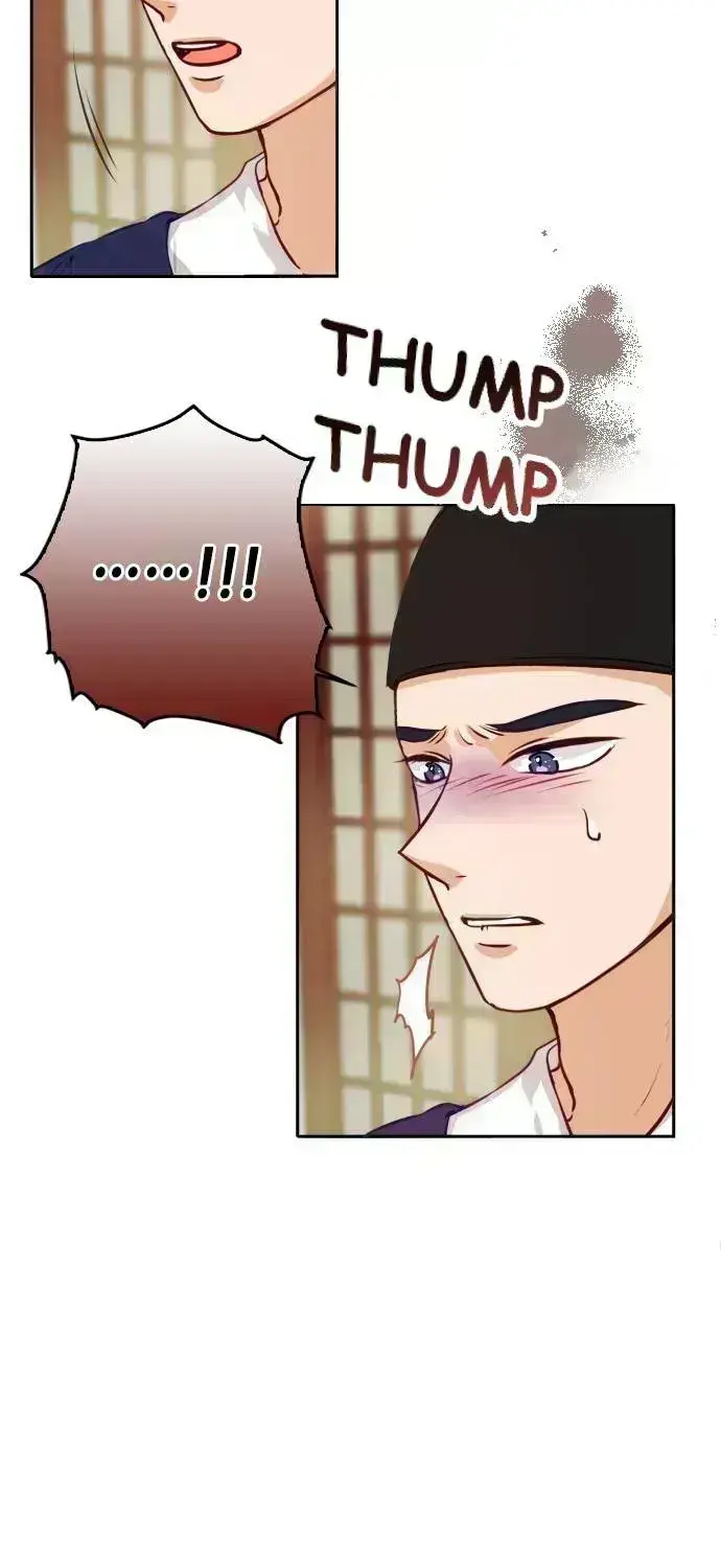 The Story Of Park’S Marriage Contract Chapter 1.9 page 94 - 