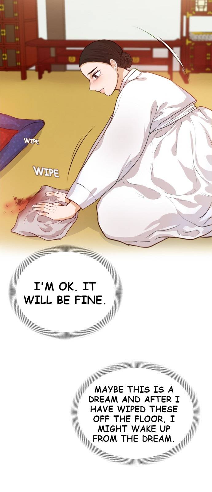 The Story Of Park’S Marriage Contract Chapter 1 page 77 - 