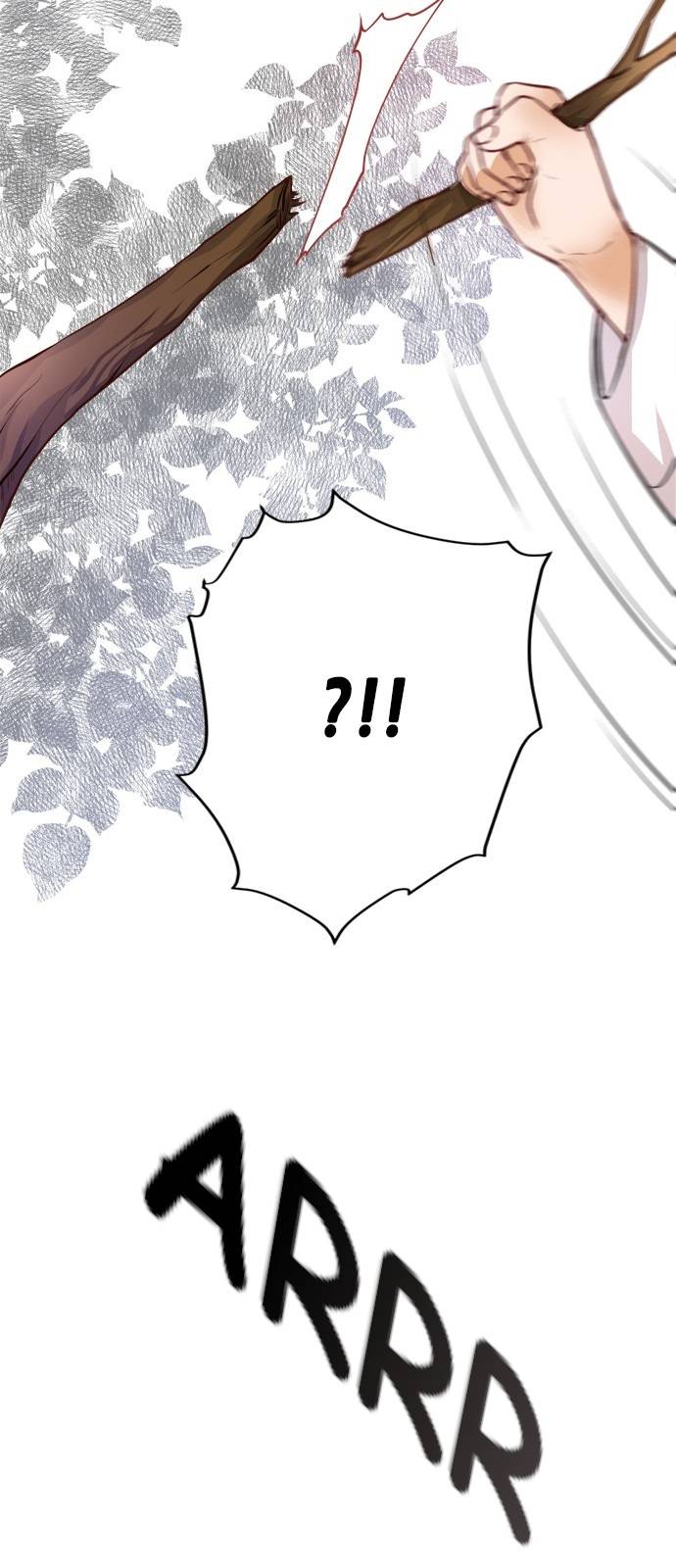 The Story Of Park’S Marriage Contract Chapter 1 page 92 - 